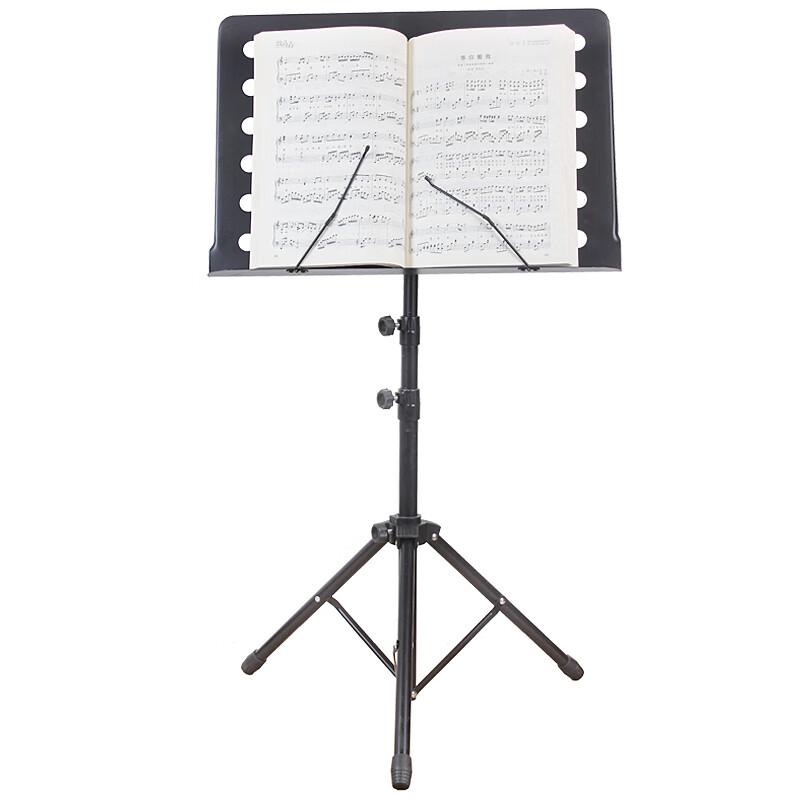 Naiduo YM Professional Portable Music Stand