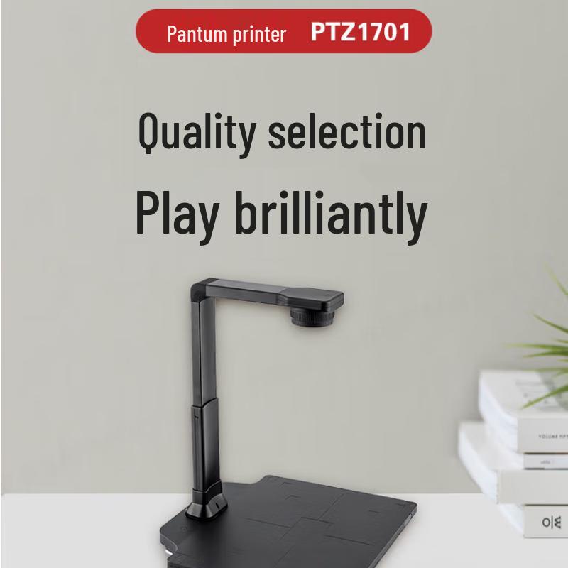 

PANTUM PTZ1701 A3 Document Camera Scanner CN plug (adapter included)