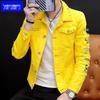Men's Autumn 2026 Korean-Style Denim Jacket - Trendy, Handsome, Social Young Men's Fashion Z