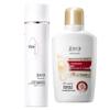 Tremella Pearl Vitamin E Lotion & Yeast Rice Essence Duo
