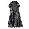 DIMANAF 2025 Plus Size Summer Dress Women Vintage Long Dress Short Sleeve Buttons Loose Casual Dress Maxi