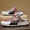 Summer Men Half Slippers Breathable Mens Casual Shoes Lightweight Slip On Man Loafers Fashion Walking Sneakers Lazy Canvas Shoes