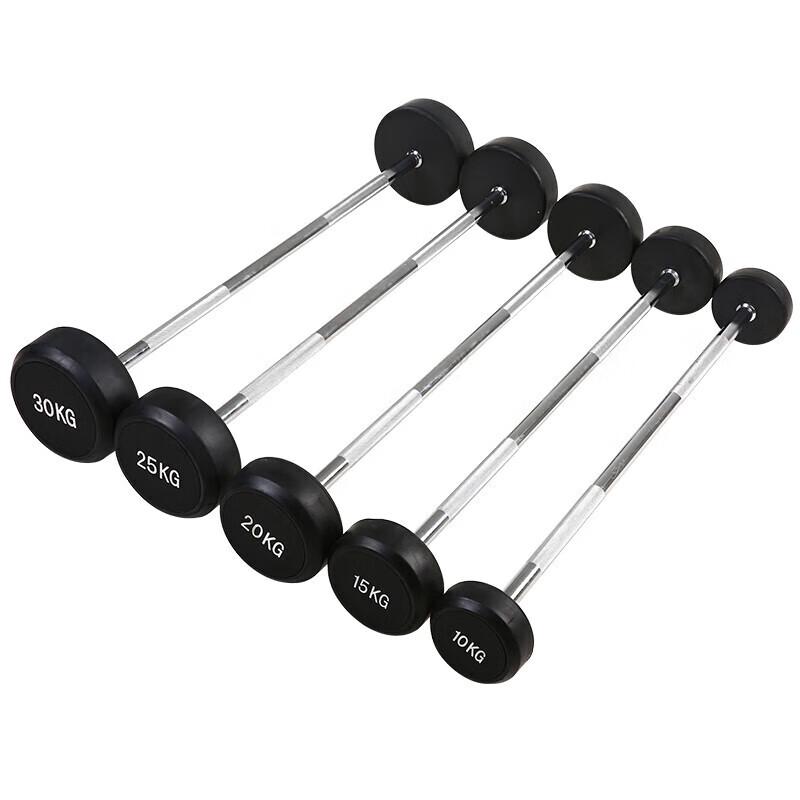 Huateng Single-Sided Fixed Barbell Rack
