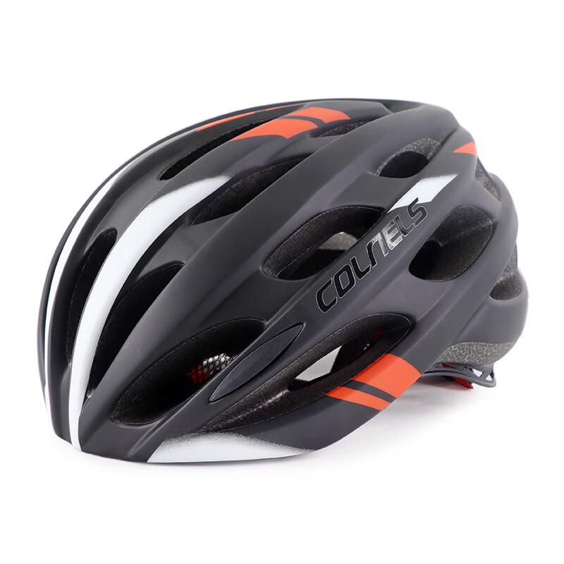 Miling Rechargeable Cycling Helmet