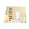 SU:M37 Secret Essence 80ml Special Set (+Toner 20ml + Emulsion 20ml + Cream 10ml + Foam 40ml)