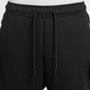 Nike Knitted Sweatpants Men's Black