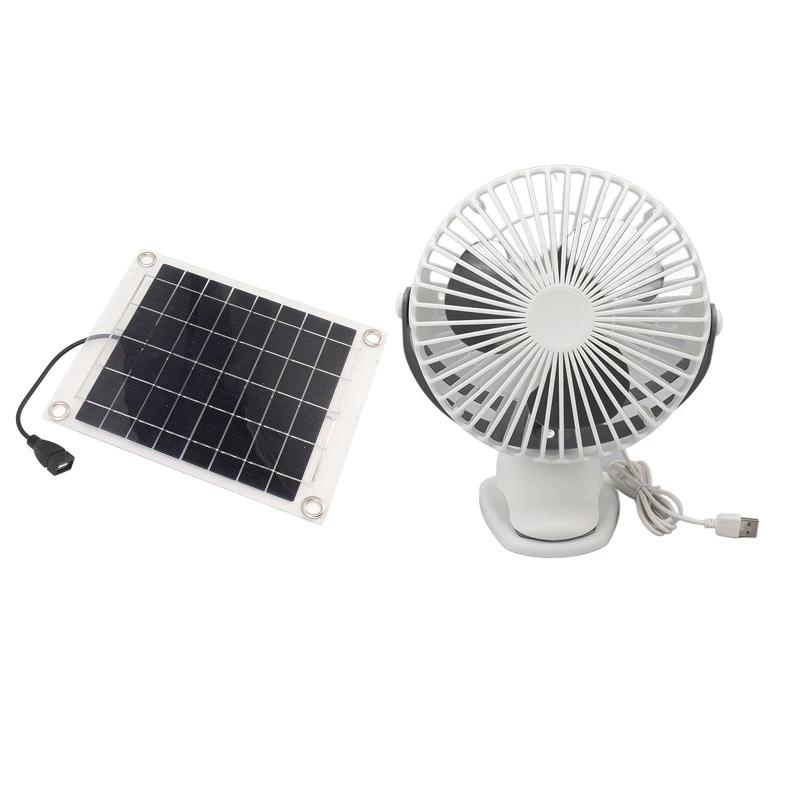 100W Solar Exhaust Fan Single/Dual/4pcs Powered Fans for Dog Chicken House Solars Panel  Air Extractor Mini Cooling Ventilator