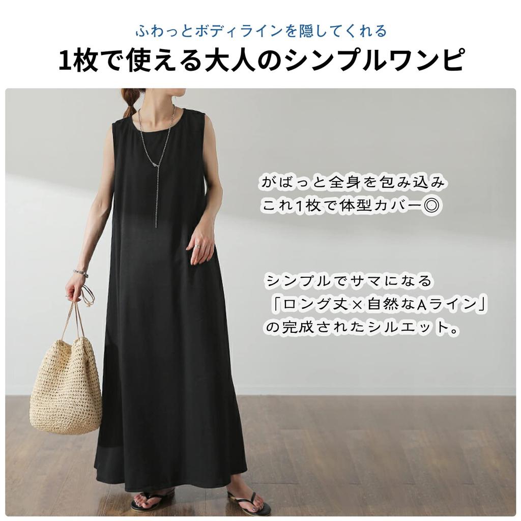 Summer Solid Plus Crew Super Mori Girl Style [DAY CLOTHDaycloth] Women's Cotton-Linen Dress, Color, Zippered, Sleeveless, Flattering, Sizes, Neck,