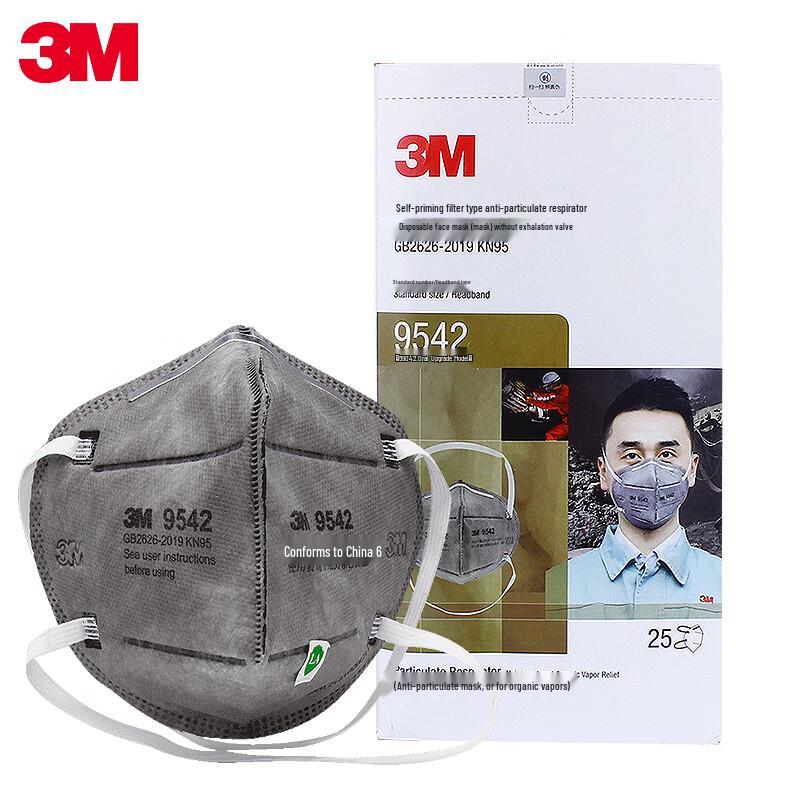 3M 9542 KN95 Activated Carbon Headband Respirator Mask One Size