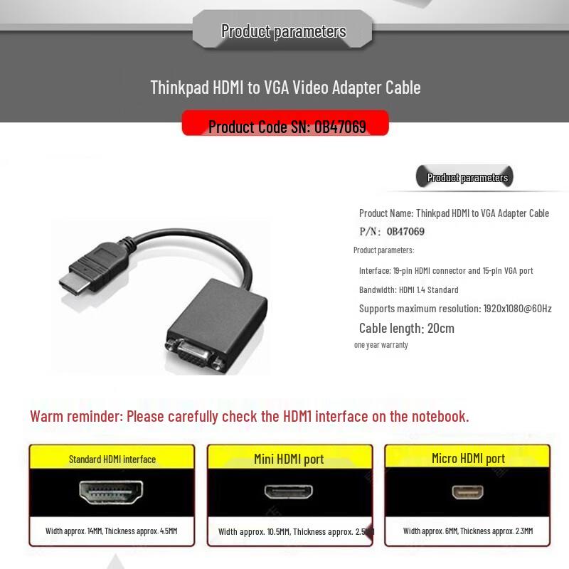 Lenovo HDMI to VGA Adapter Cable