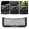 Car Seat Side Interior Pocket Mesh Storage Bag Phone Net For Volvo XC90 V90 V60 XC60 V40 EC40 EX40 S80 S60 S90 C40 XC40 V70 XC70