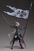 Figma Order Painted Movable Figure Fate/Grand Avenger/Jeanne d'Arc [Alter] Non-scale ABS&PVC