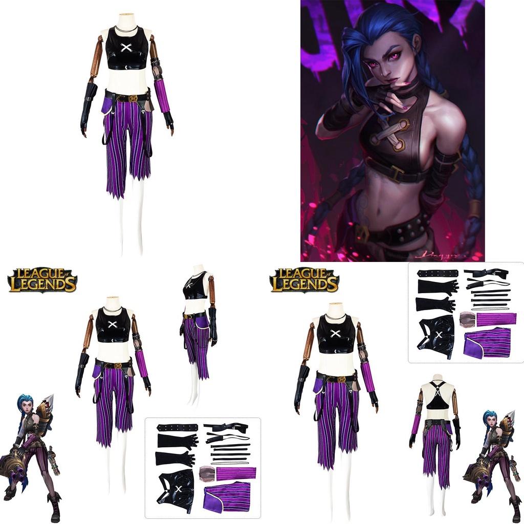 Costume Cosplay Jinx di League Of Legends Set Uniforme per Festa di Halloween con Stampa Raffinata