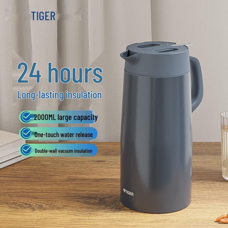 Tiger 304 Stainless Steel Insulated Vacuum Flask