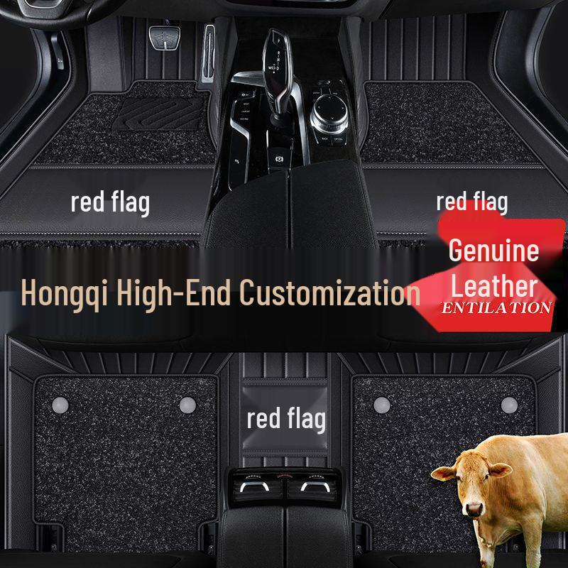 Red Flag Car Floor Mats for Hongqi Models: H5, HS5, H6, HS7, HS3, E-HS9, EQM5, EH7