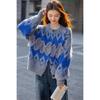 Women's Sweet Fair Isle Knitted Cardigan