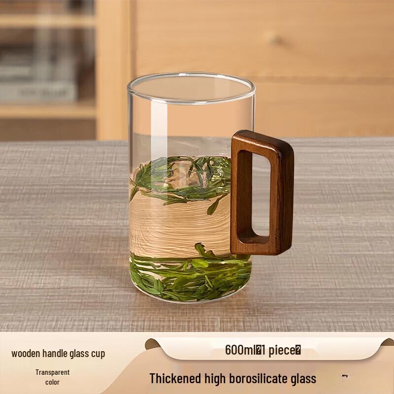 Shangqi 600ml Thickened Borosilicate Glass Teacup with Wooden Handle