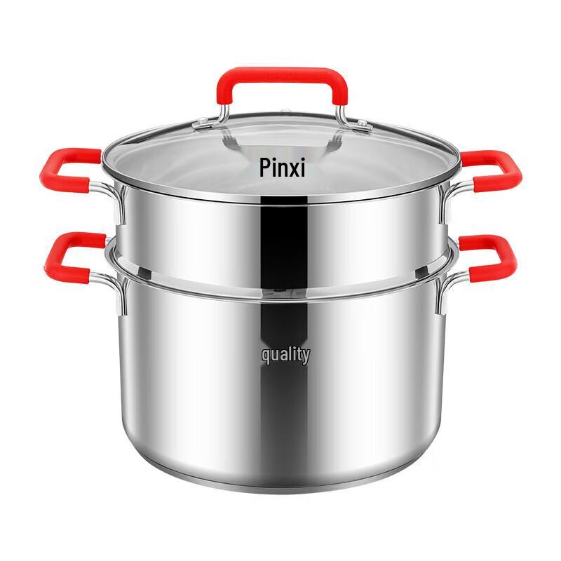 

Pinya Jiangshan Red Double-Layer Steamer Pot