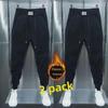 Men's Trendy 2024 Loose Casual Overalls with Plus Velvet Harem Pants - Simple and Versatile for Spring and Autumn