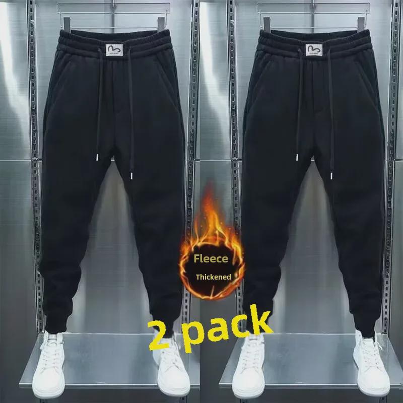 Men's Trendy 2024 Loose Casual Overalls with Plus Velvet Harem Pants - Simple and Versatile for Spring and Autumn