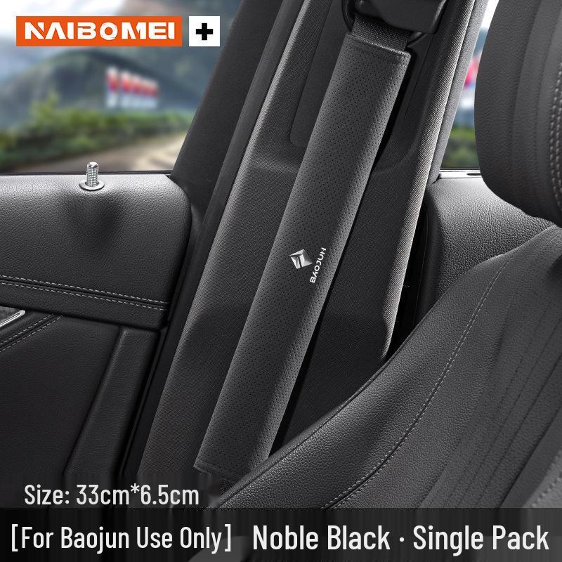 Baojun 560, 730, 510, 310 KiWi RC3 Car Seat Belt Shoulder Protector - Prevents Neck Chafing.
