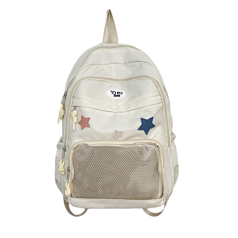 

Звездный студенческий школьный рюкзак для девочек в стиле пэчворк, женский прозрачный рюкзак белый