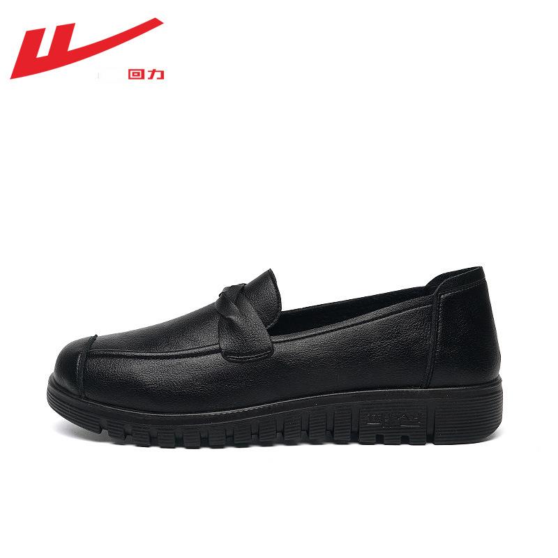 Shoes Spring and Autumn work shoes Black middle-aged and elderly one-pedal soft-soled comfortable middle-aged and elderly leather shoes 35