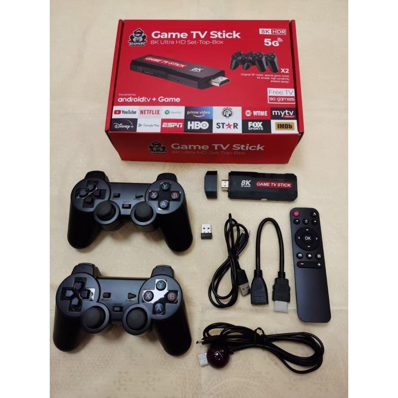 X2PLUS TV-Spielkonsole - Drahtlose Controller, Zwei-Spieler-Spielkonsole, HDMI-Arcade