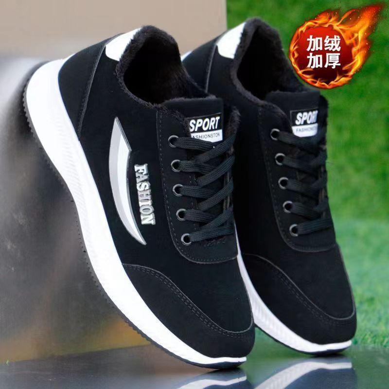 Labor Insurance Shoes Men's Leather Sports Shoes Fashion Warm Spring and Autumn Casual Shoes Wear-resistant Men's Shoes