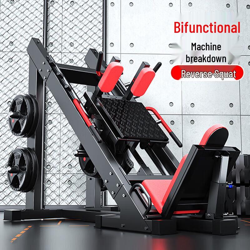 Shou Sifang EM1086B Home Leg Press Machine with 155kg Plates