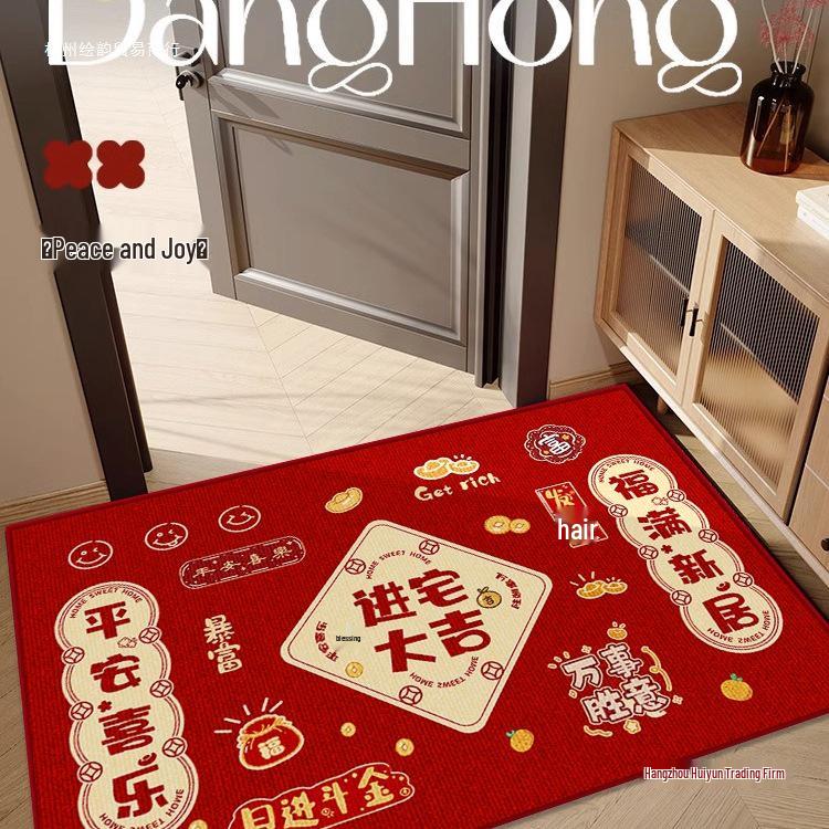 Auspicious Entrance Mat for Housewarming: Red Welcome Carpet and Shoe-Changing Mat for New Home Custom Crystal Velvet