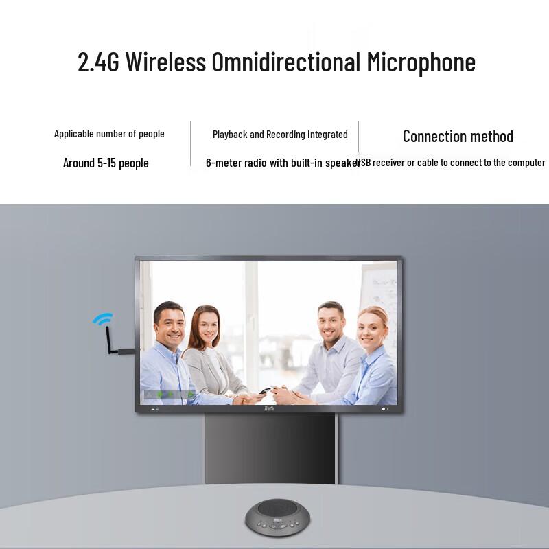 YSX Wireless Conference Omnidirectional Microphone (CN Version)