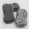 SEAMETAL Car Wash Sponge Car Washing Sponge Block Auto Detailing Foam Cleaning Tools Car Accessories