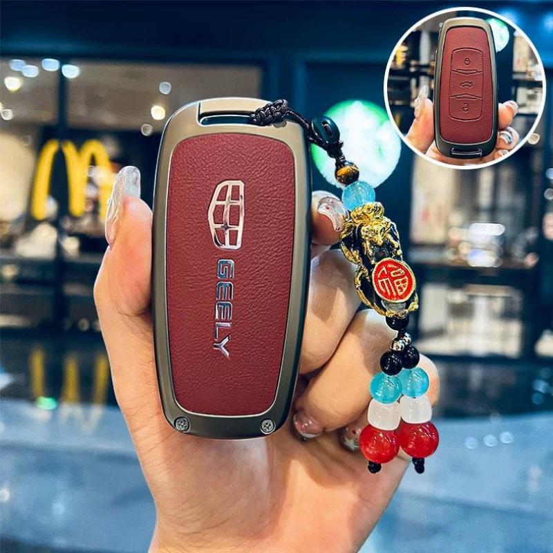 Geely Boyue, Emgrand GL, Vision X6/X3, Borui GE, Binrui Car Key Cover for Men & Women