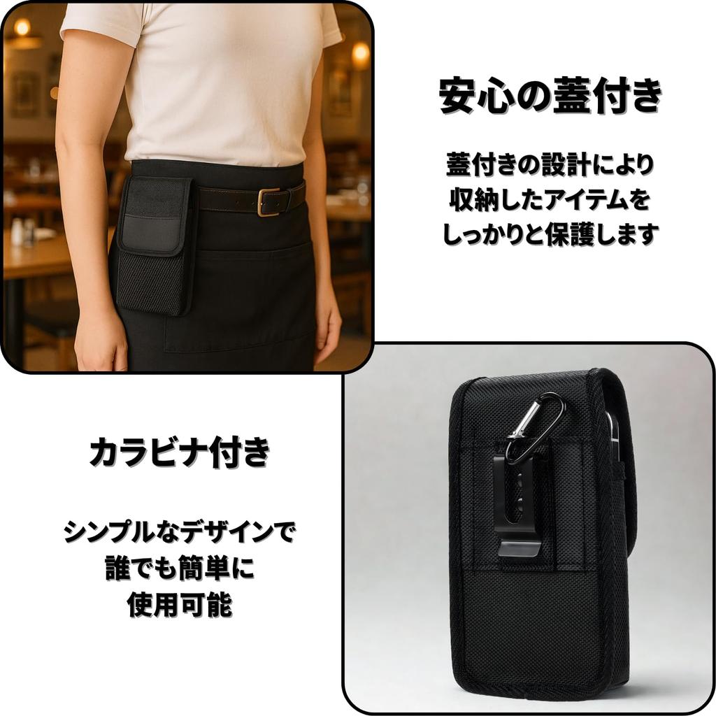 ENN LLC Federmäppchen mit Gürtel, Smartphone- und Karabiner-Schlaufe, Deckel, Zweistöckiges Design, Aufbewahrung,