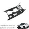 Honda HR-V '23 Interior Trim Kit: Gear Shift, Air Outlet, Center Console, Door Strips