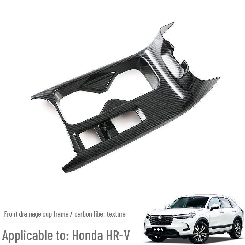 Honda HR-V '23 Interior Trim Kit: Gear Shift, Air Outlet, Center Console, Door Strips