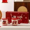 Wedding Gift Souvenir Mug Couple Pair Cup with Lid Spoon Ceramic Cup Set Gift Box Small Gift Water Cup
