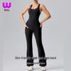 Women's Hollow-Out Yoga Jumpsuit - Flare Backless Sportswear for Dance & Fitness.