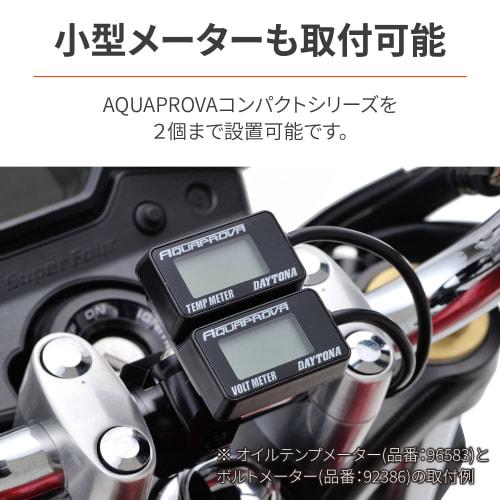 Držák multimetru pro motocykl Daytona, rukojeť 22,2 mm, montážní díl 40 x 40 mm, černý 97253