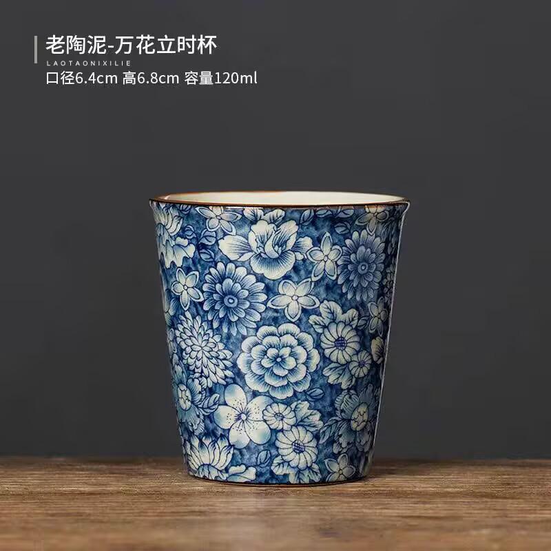 

Старая керамика Глина Ваньхуа Чашка быстрого заваривания Бытовая Высококлассная Изысканная Мастер-чашка Большая Вместимость Чайная чашка Чайная чашка Чашка для питья чая