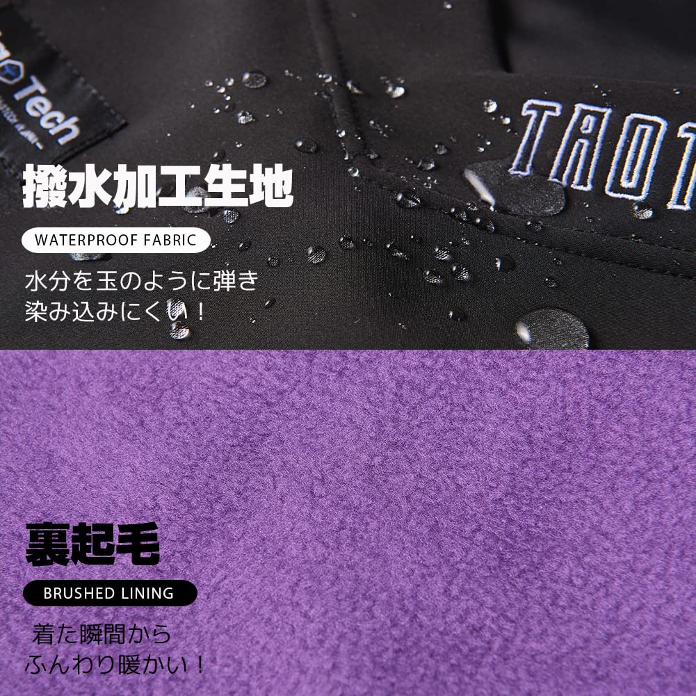 Hood Neck Warmer Water Repellent Skiing Snowboarding Cold Protection Face Mask Hat Cap Green x [TaoTech] Men's Women's (Dark Black, M)