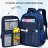 Elementary School Backpack with Side Cooler, Simple and Casual for Grades 1-3 and 6.