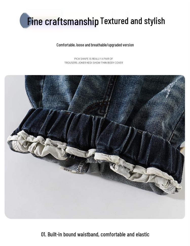 2025 Girls' Stylish Fall Micro-Flared Jeans - Korean Style Children's Pants