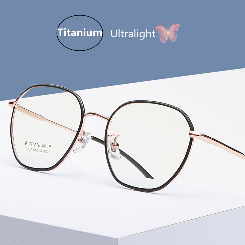 Ultra-Light Titanium Alloy Glasses Frame Women Fashion Polygonal Myopia Hyperopia Optical Prescription Eyeglasses Retro Eyewear