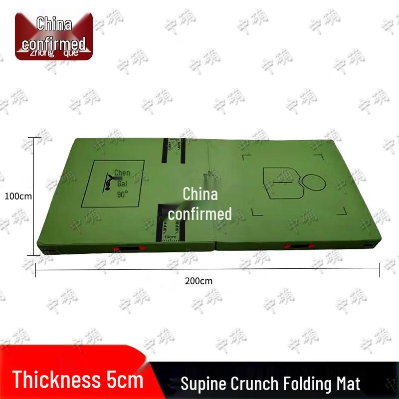 Foldable Abdominal & Exercise Training Mat