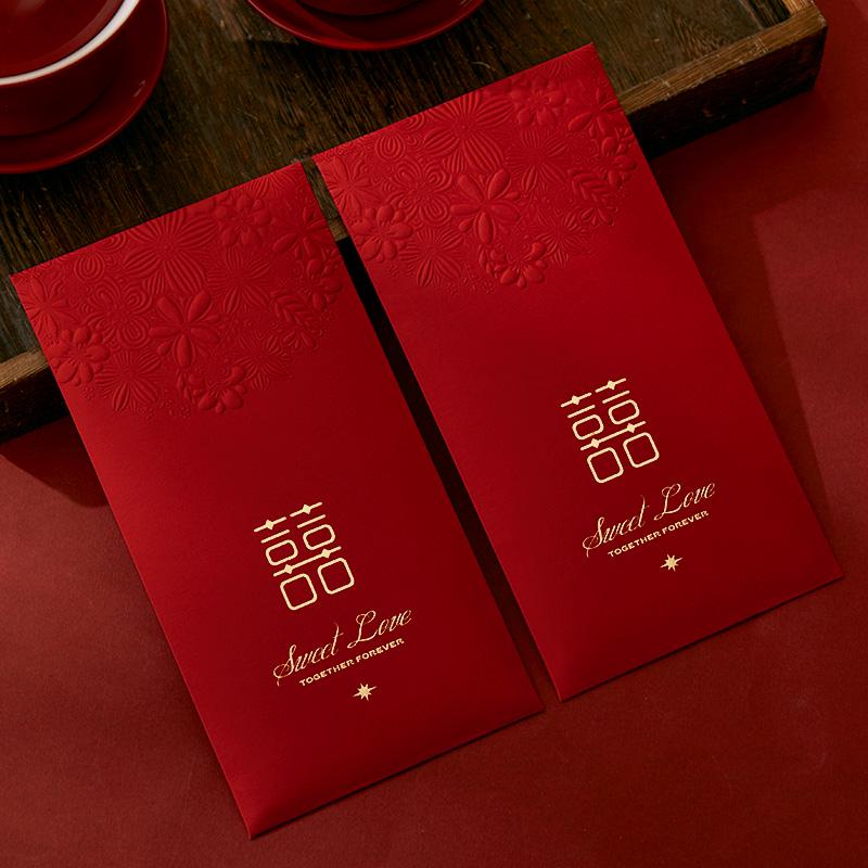2025 Double Happiness Red Wedding Envelope for Engagement & Address Change 10 Large Red Envelopes