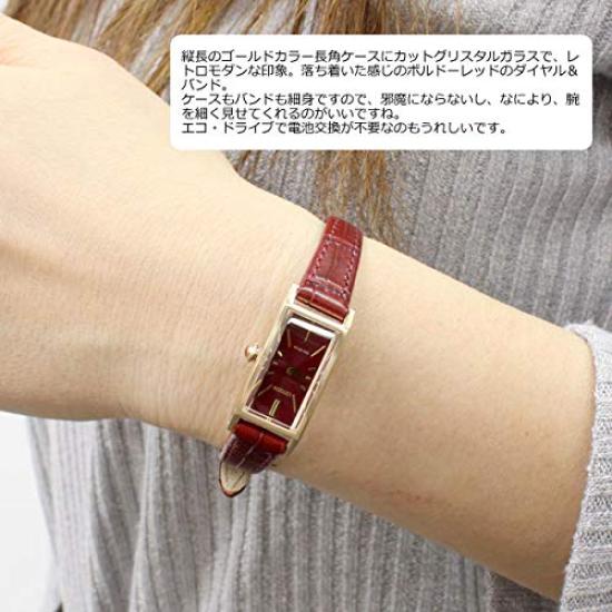 Citizen Kii Solar Watch for Eco-Drive Women, EG7043-09W