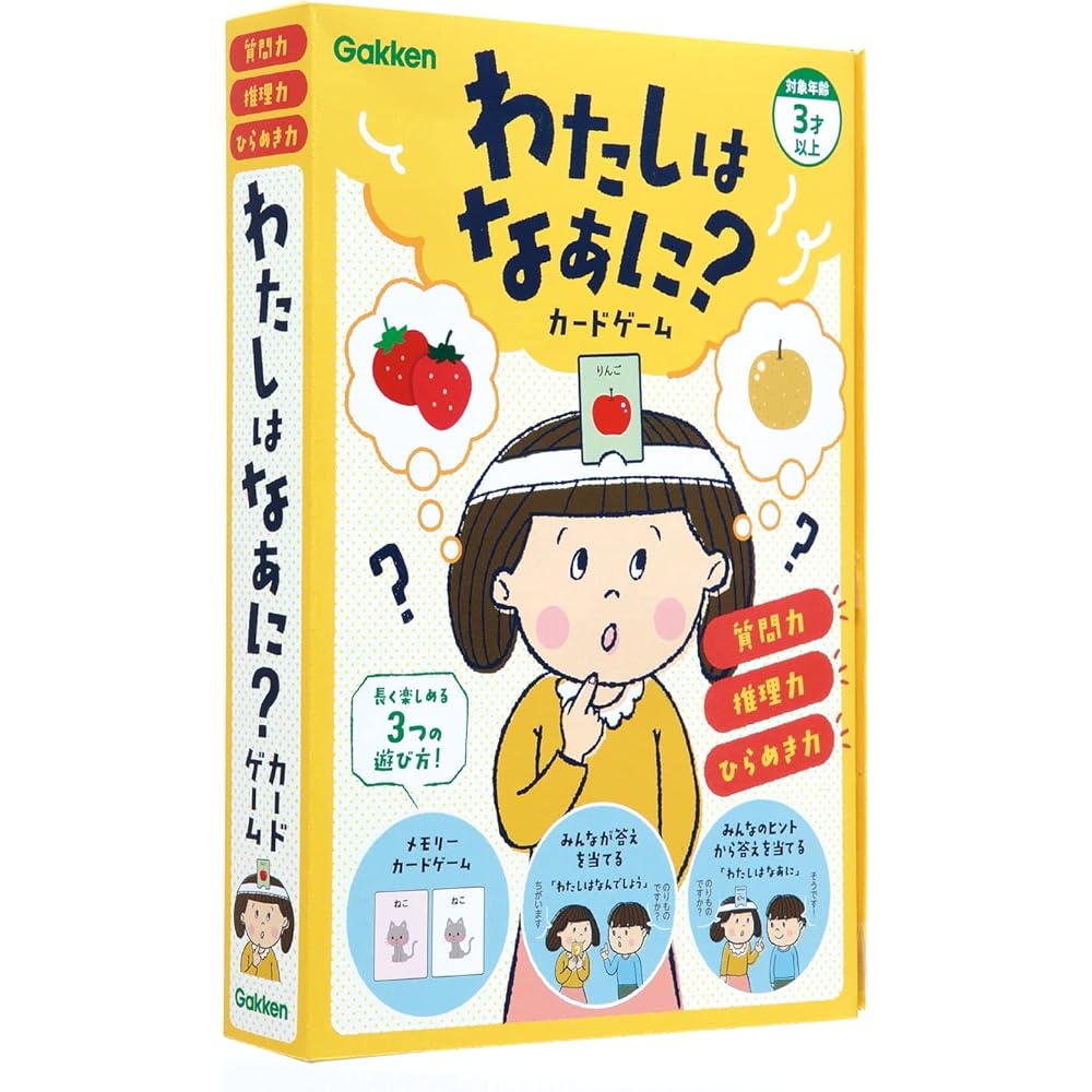 

Gakken What Am I Card Game for Ages 3 and Up Educational Fun Game 83067