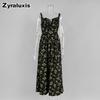 Summer New Low-Neck Tie-Up Ruffled High Waist Fresh Sweet Fruit Print Dress